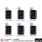 Good Price at $11.99 – Uwell Caliburn G5 KOKO Kit