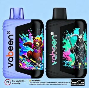 Vabeen Cyber Beast 50K