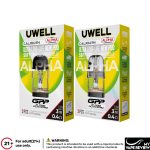 Good Offer £4.99 for Uwell Caliburn GPP Alpha Pod Cartridge (3pcs/pack)