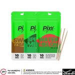 Just Pay £2.49 for Pixx Nicotine Toothpicks