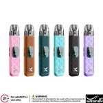 Cheap Offer £12.99 for Freemax Rexa S2 Pod Kit 30W