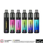 Cheap Offer £5.99 for Suonon Pro X 12K Prefilled Pod Kit