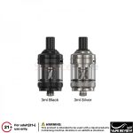 Good Price at $14.59 – Eleaf GTL X Tank