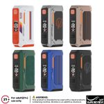 Good Price £26.99 for Vaporesso Armour OCTA Box Mod 220W