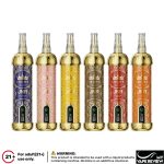 Cheap Offer £11.79 for JNR Crown Shisha 100K Kit