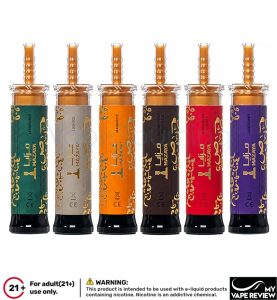 Cheap Offer $12.79 for Mazaya E-Hookah 80K Disposable Vape – Mazaya Coupon 3 mazaya e hookah 80k