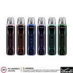 Cheap Offer £8.99 for Uwell Caliburn G5 Vision Pod Kit 35W