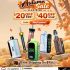 Autumn Vape Sale: 17% OFF ￡30+ Vape Hardware Orders