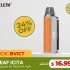 Now Pay Only $13.69 for NEXA Ultra 50K Disposable Vape