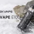 Only Pay $11.99 for Fifty Bar Disposable Vape Kit 6500 Puffs 16ml – Fifty Bar Coupons
