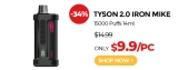 Good Price Tyson 2.0 Iron Mike Disposable Vape Kit 15000 Puffs 14ml