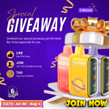 Eightvape Giveaway
