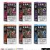 Just Pay £1.99 for Zeus Juice Zodiac Nicotine Salt E-liquid 10ml