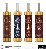 Best Offer $12.99 for HQD SiSA 80K Hookah Disposable Vape 5% – HQD Coupon