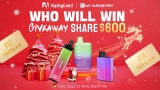 Vaping Land Giveaway