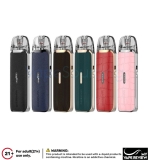 Good Price $14.99 for Vaporesso Luxe Q3 Pod System Kit 1450mAh 20W – Vaporesso Coupon