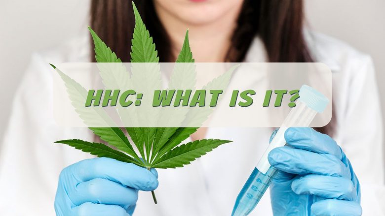 HHC는 무엇입니까