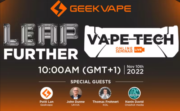 Geekvape የመስመር ላይ Vape Tech ሴሚናር