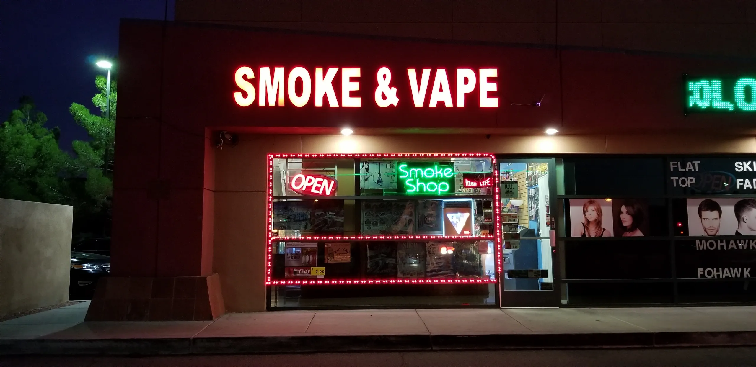 dūmų parduotuvė
