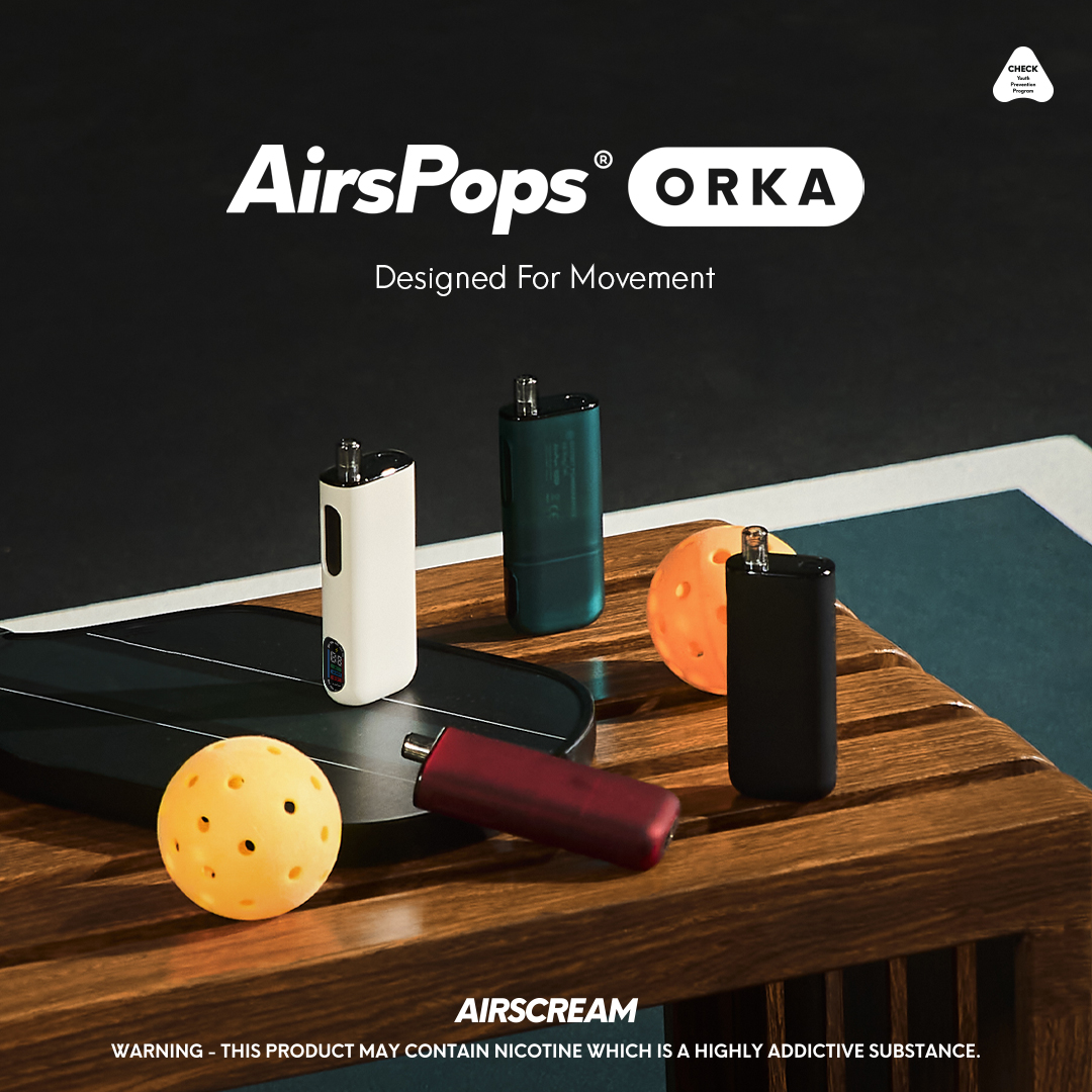 AIRSCREAM 